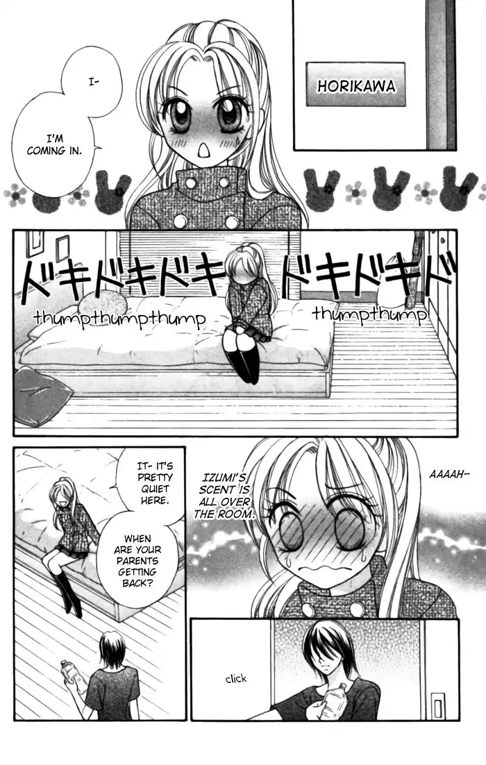 Usotsuki na Gemini Chapter 9 20